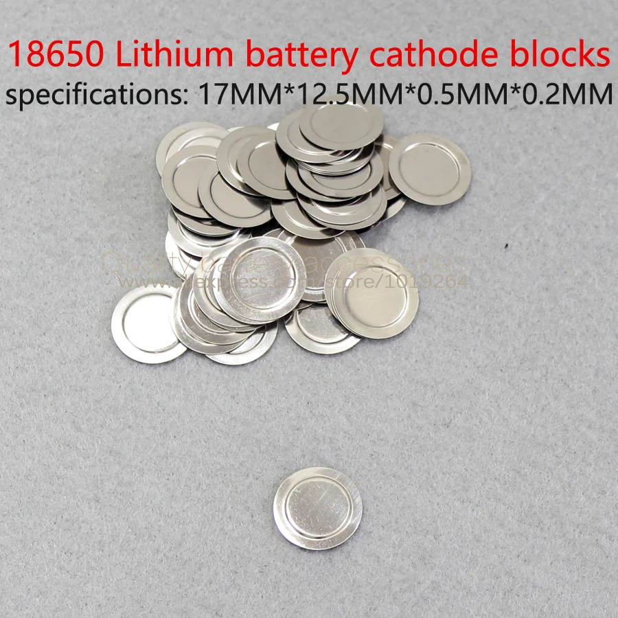 18650 Lithium Battery Spot Welding Cap Positive and Negative Terminals + Battery Protection Board Film image 2