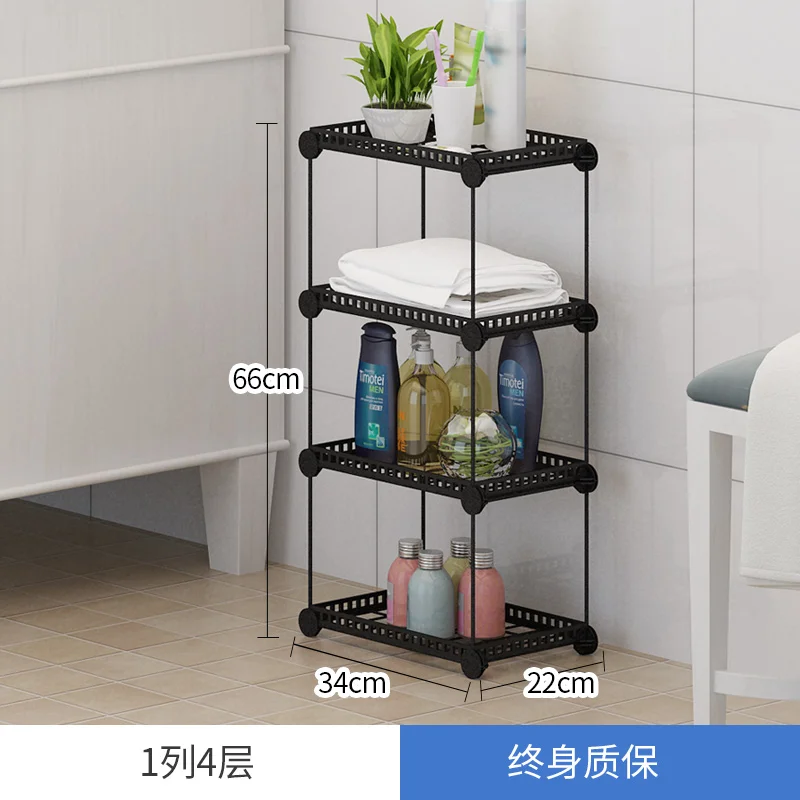 1 row 4 layers black 5 слоев Ванная комната полка Ванная комната стойки пола умывальник полки для хранения для ванной комнаты туалетный столик стеллажа - Цвет: 1 row 4 layers black