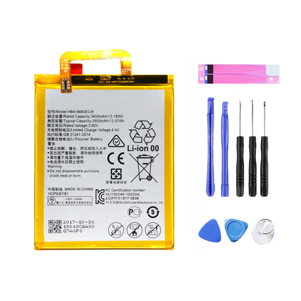 Сменный аккумулятор HB416683ECW H1511 H1512 для Huawei Google Nexus 6P большой емкости телефона 3550