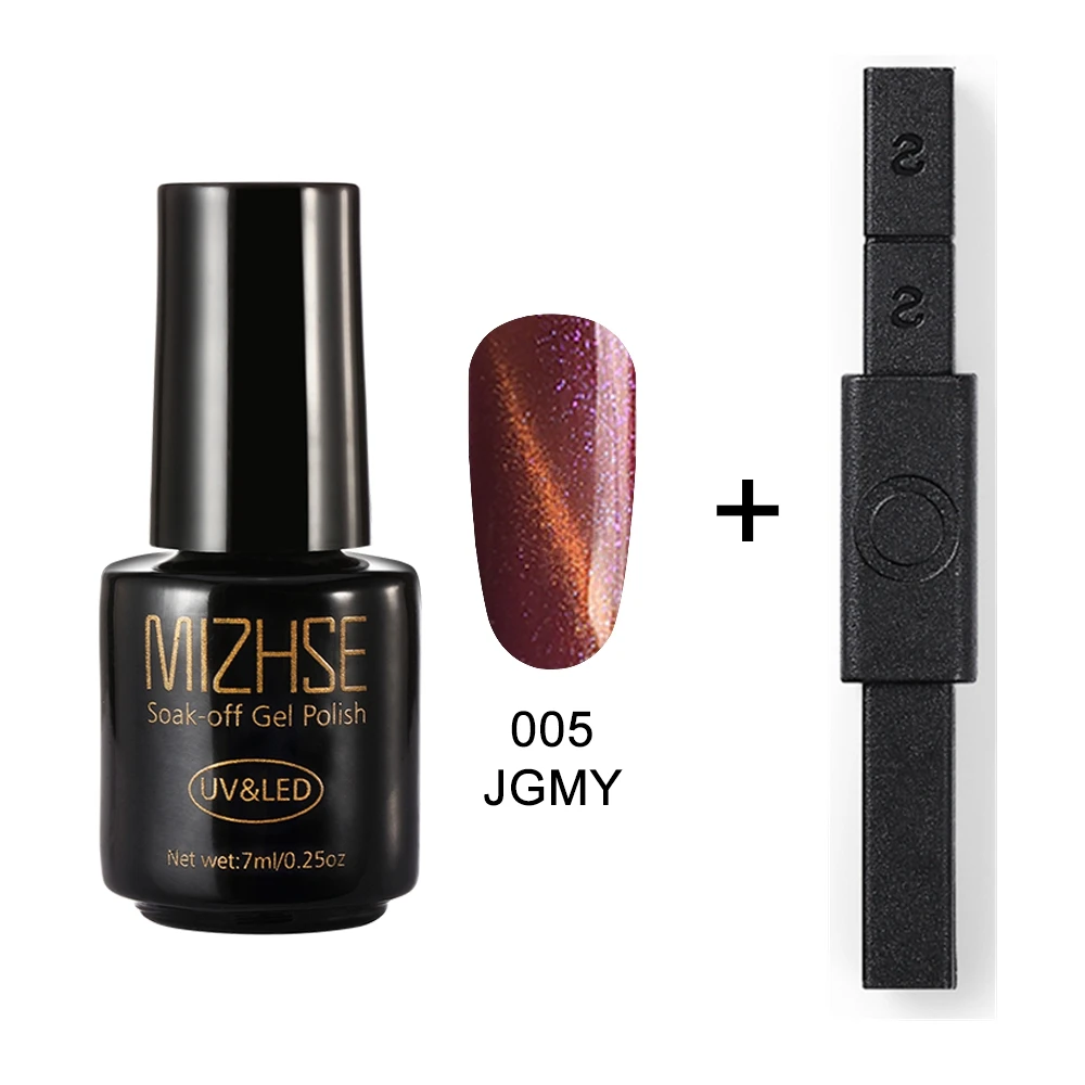JGMY005 and BLCT MIZHSE кошачий глаз художественный Гель-лак для ногтей 5D 12 стиль Кошачий глаз УФ-Гель-лак замачиваемый УФ-Гель-лак с сильной магнитной доской - Цвет: JGMY005 and BLCT