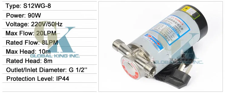 Фото 220V 90W Sanitary Domestic Booster Pump G 1/2'' Food Grade Boost Pressure Water Обустройство дома 220V 90W Sanitary Domestic Booster Pump G 1/2'' Food Grade Boost Pressure Water Обустройство дома