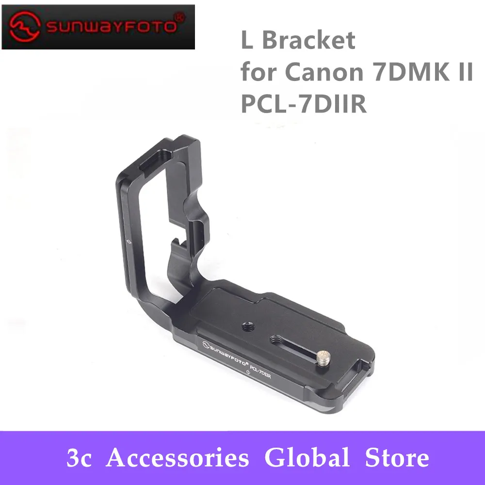 SUNWAYFOTO Custom L кронштейн PCL-7DIIR головка штатива БЫСТРОРАЗЪЕМНАЯ пластина для Canon 7DMK II