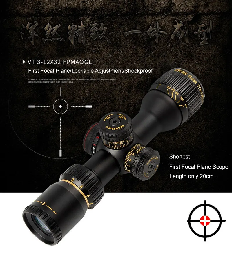 Sniper VT 3-12x32 Компактная оптика первого фокального самолета прицелы с подсветкой сетка с Wever интегрированные крепления