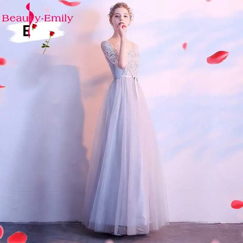 Женское длинное платье в пол Beauty Emily серое/розовое для подружки невесты 2019|pink