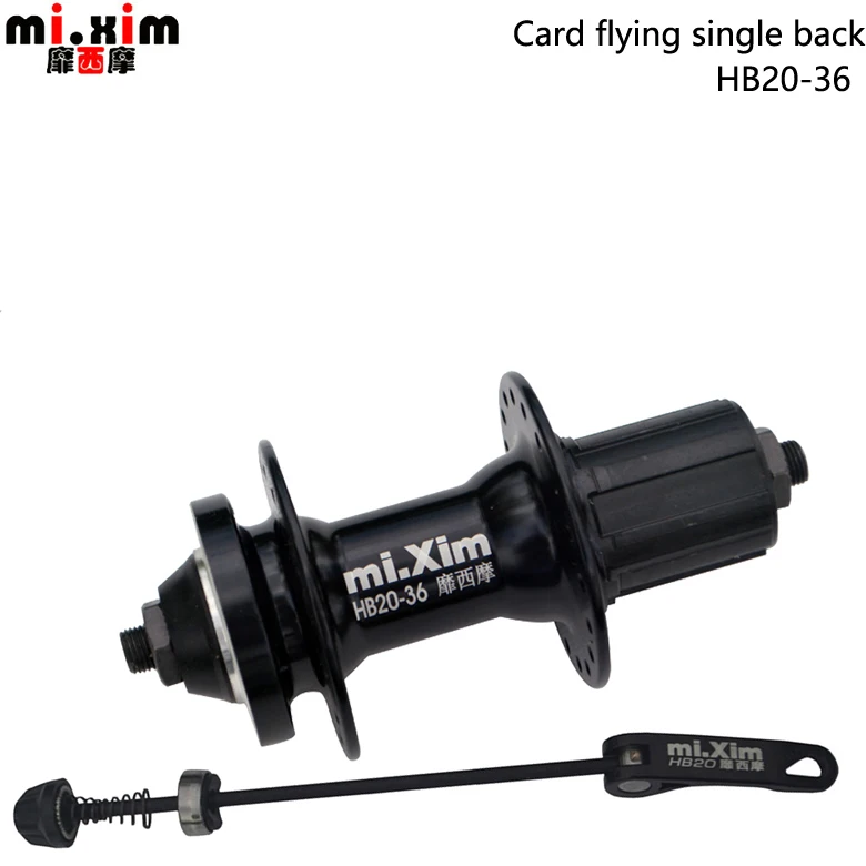 36 holeRear hub Mixim горный складной велосипед BMX 32 36 отверстий дисковый тормоз на велосипеде втулка борта HB20 с быстрым высвобождением - Цвет: 36 holeRear hub