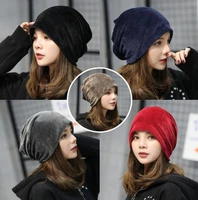 women beanie cap warm winter skull cap solid color velvet hat women beanie cap korean fashion hats