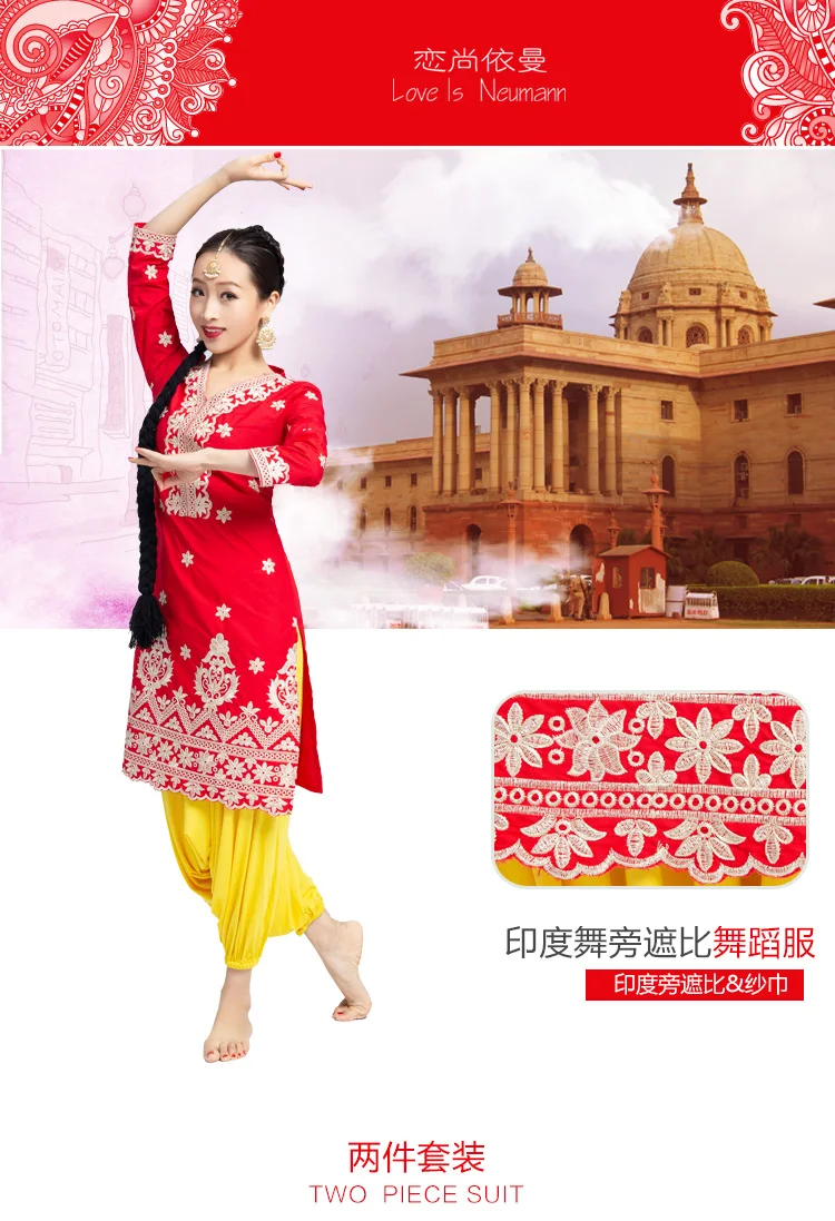 India Sarees Traditional Woman Yoga Costume Cotton Embroidery Top Scarf