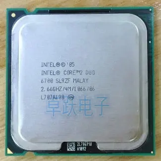 Оригинальный процессор intel CPU Core2 E6700 2 66 ГГц 775pin/4 Мб кэш-памяти двухъядерный 65 Вт