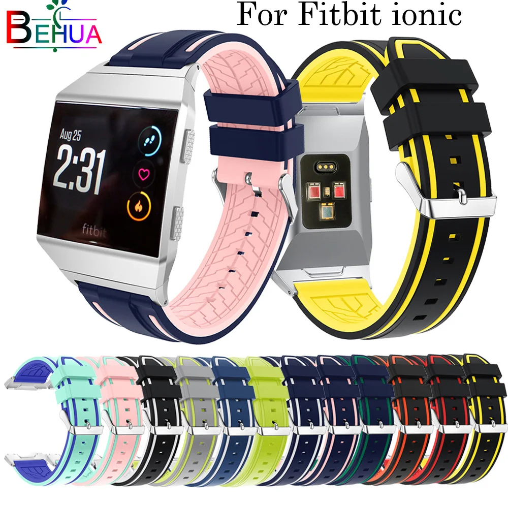 Soft Silicone Two-tone watchband for Fitbit Ionic strap Replacement personality Sport Adjustable Watch Bands Bracelet Bangle new