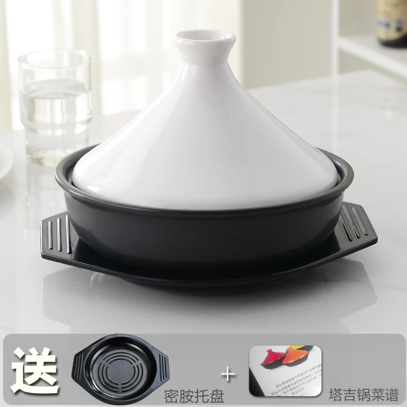 Марокко Tajine керамика горячие кастрюли запеканка открытого огня высокая температура желтый Тушеная Курица тушить рисовый суп форма для выпечки 23 см - Цвет: 23cm white