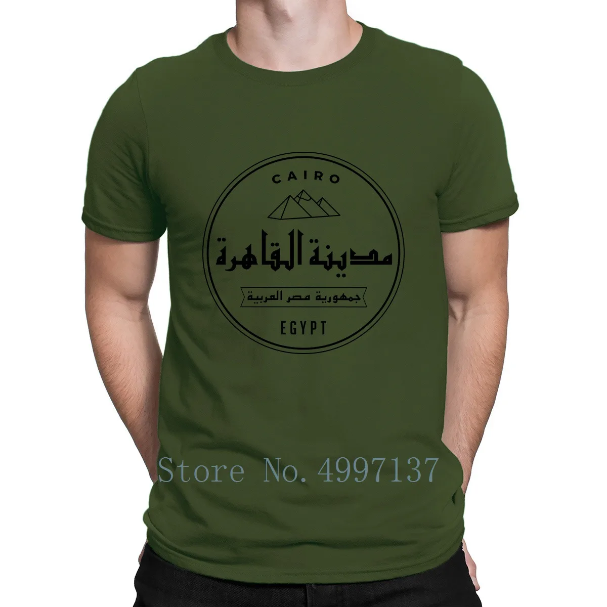 Арабская футболка с надписью модная Женская Весенняя из 100% хлопка круглым