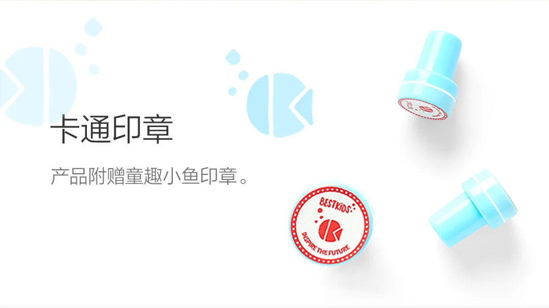 Xiaomi Youpin детство Художественный набор Детские мелки кисть детская игрушка для просветления