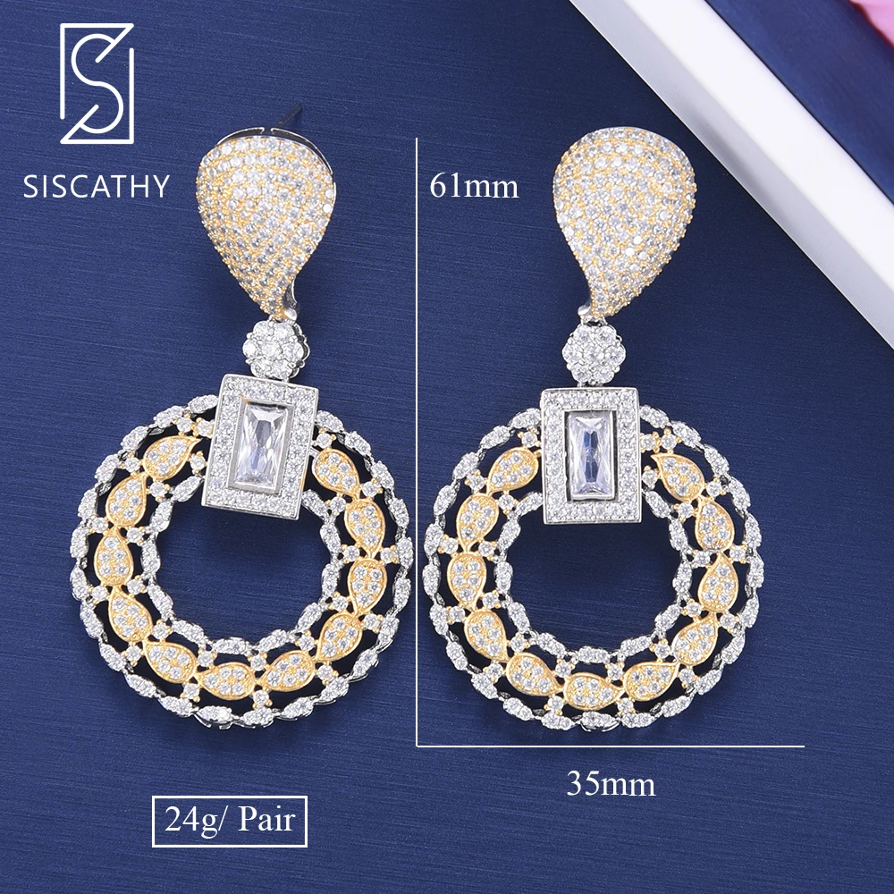 Женские классические геометрические серьги SISCATHY 35*61 мм круглый полый кулон
