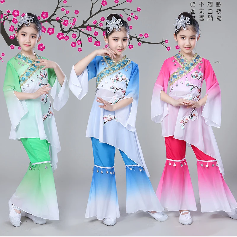 

Children's Classical Yangko Dance Clothes Girls Traditional Chinese National Costume Kids Modern Fan Dance Costume for Stage