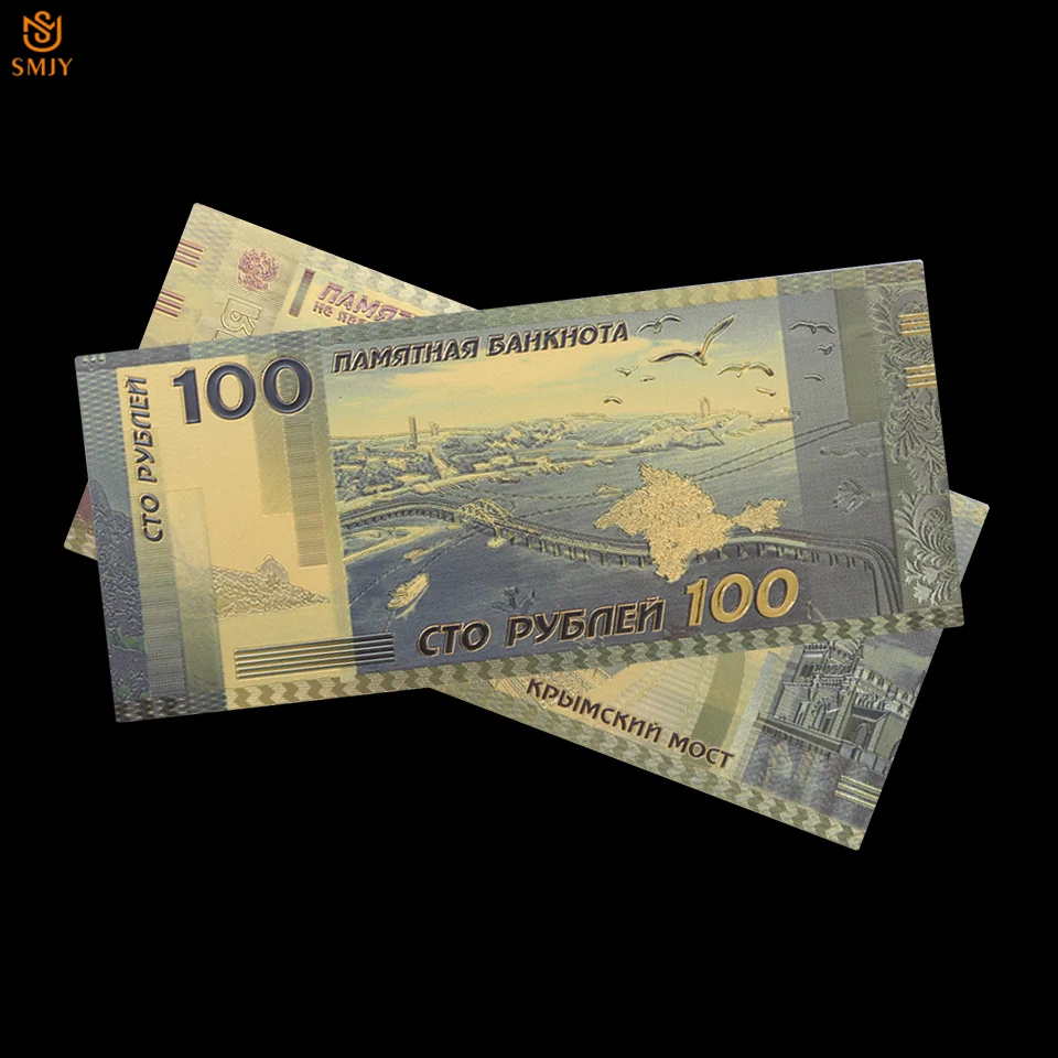 Золотая банкнота для России 100 рубль 24 К золотой сбор бумажных денег деловых