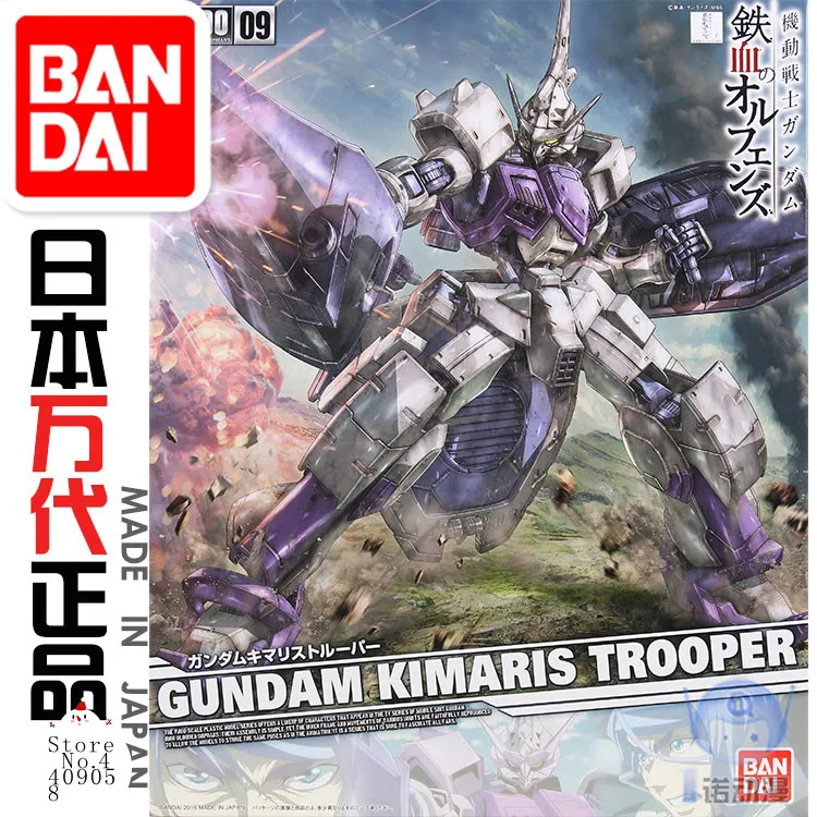 07594 ТВ 09 1/100 мобильный костюм с принтом «Железный-кровей сирот kimaris Trooper кентавра конной Bandai экшн-фигурка Gundam giocattolo модель