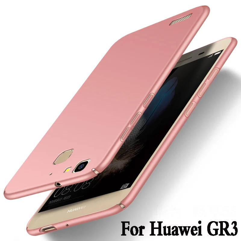 Роскошный чехол для huawei gr3 защитный мобильного телефона tag-l21 Жесткий Чехол enjoy 5S с