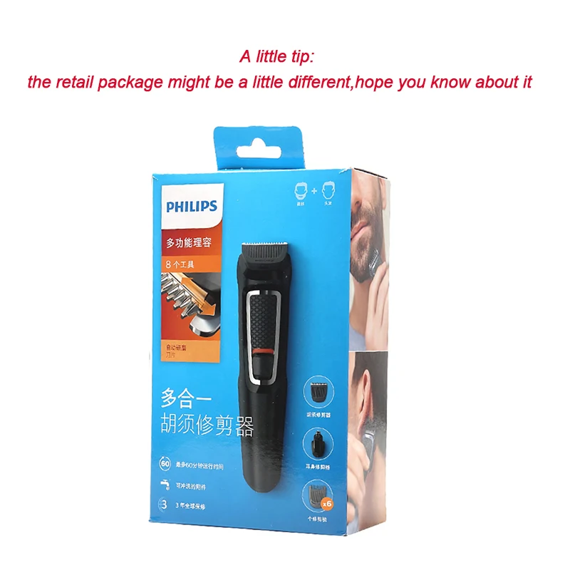 Philips MG3730/15 электробритва с многофункциональным триммером для бороды мощная