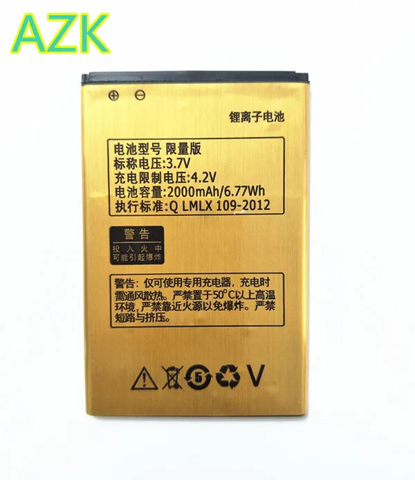 AZK новый золотой 2000 мАч Сменный аккумулятор для Megafon MS3A вход в систему 2 телефона +