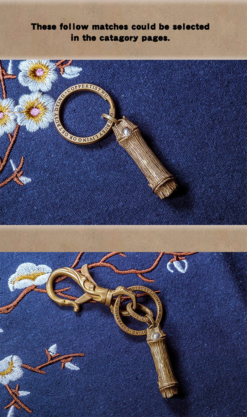 Coppertist. wu латунный с серебряными бусинами бамбуковая цепочка для ключей винтажная подвеска ручной работы брелок для ключей Автомобильный держатель для ключей