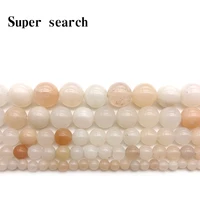 new arrival orange light pink aventurine jades gem beads 15 strand4 6 8 10 12mm pick size for jewelry making bracelet