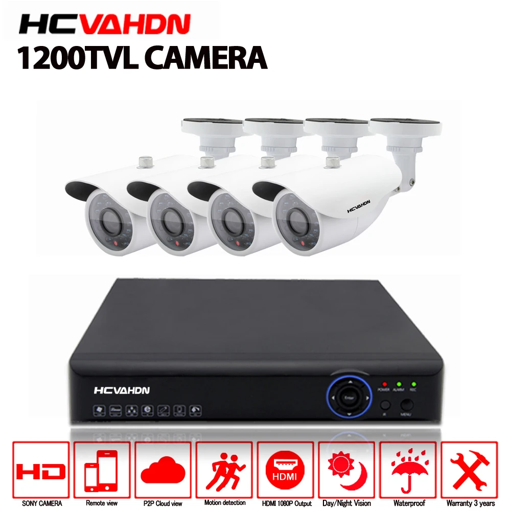 4CH CCTV система 1200TVL камера домашней безопасности комплект видеонаблюдения 1080P AHD DVR
