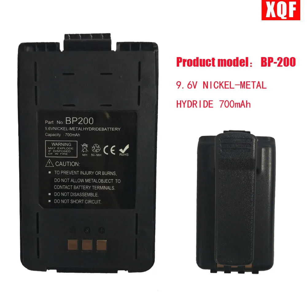 Никель металлогидридный аккумулятор XQF 9 6 в 700 мА/ч для ICOM|battery for radio|icom radio batteriesicom