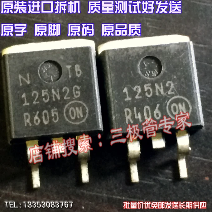 Si Тай и SH NTB125N02RG 125N2 NTB125N2G 4 шт./лот|lot lot| |