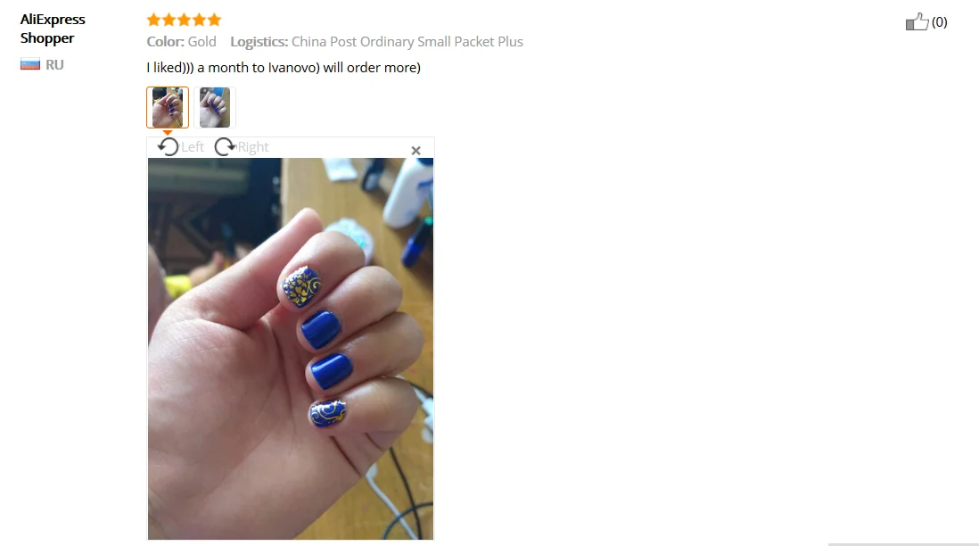 1 компл. Стикеры 3D на ногти Nail Art наклейки патч металлические цветы дизайн наклейки для художественное оформление ногтей советы салон аксессуар инструмент