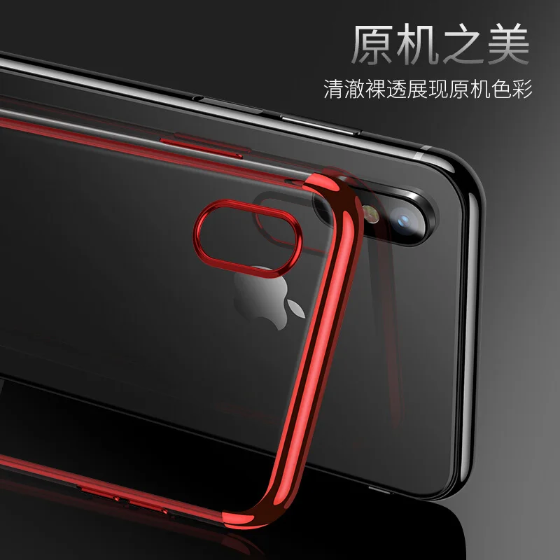Милый силиконовый прозрачный чехол для iPhone X 6 6S Plus Мягкий из ТПУ Edge полное заднее