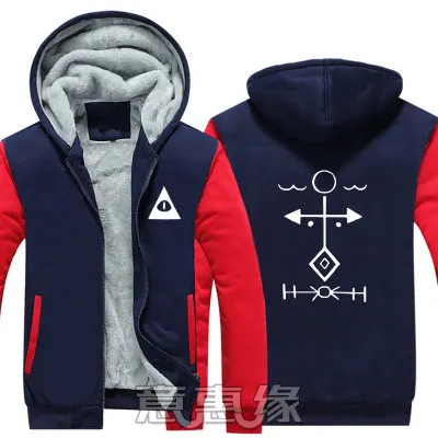 [Сток] Gravity falles Bill Cipher; костюм для косплея; куртки; пальто; длинное зимнее пальто на молнии с капюшоном; M-5XL с капюшоном для Хэллоуина; - Цвет: Коричневый