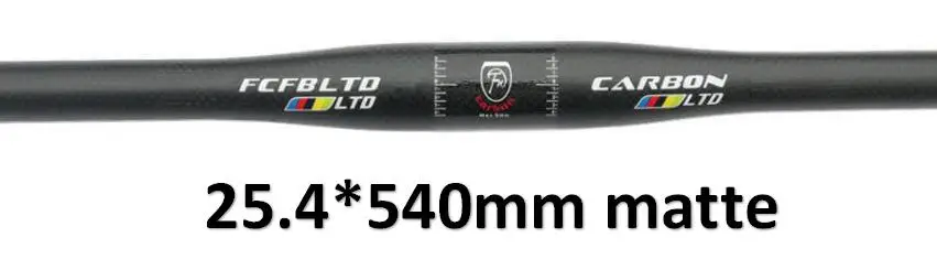 matte FCFB матовый mtb Руль Горный велосипед, велосипедное углеродное Руль 25,4*380- 720 мм плоский или подъем бар Велоспорт Запчасти - Цвет: matte