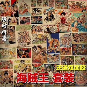 30 шт. японский стиль Ретро Винтаж крафт-бумага плакат японский ukiyo-e izakaya суши ресторан отель декоративные настенные Стикеры