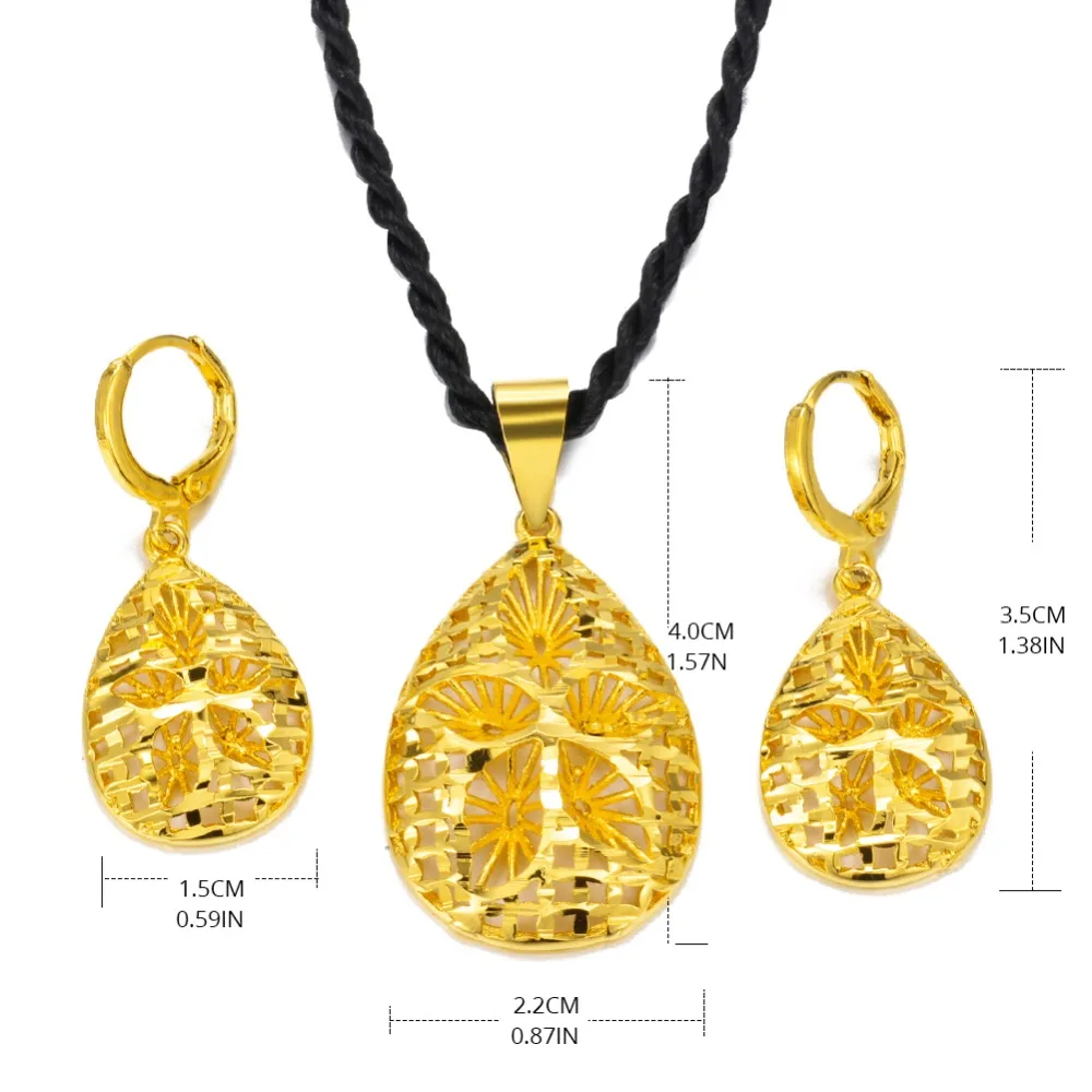 Эфиопский новый набор ожерелье с подвеской в виде цветка серьги золотого цвета