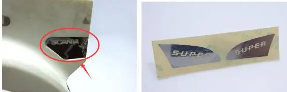 Наклейки на кузов/окна для 1/14 KINGTAIR 560 TAMIYA тракторный прицеп HOBBY 56514 56323 56318 R470 R620 R730 V8