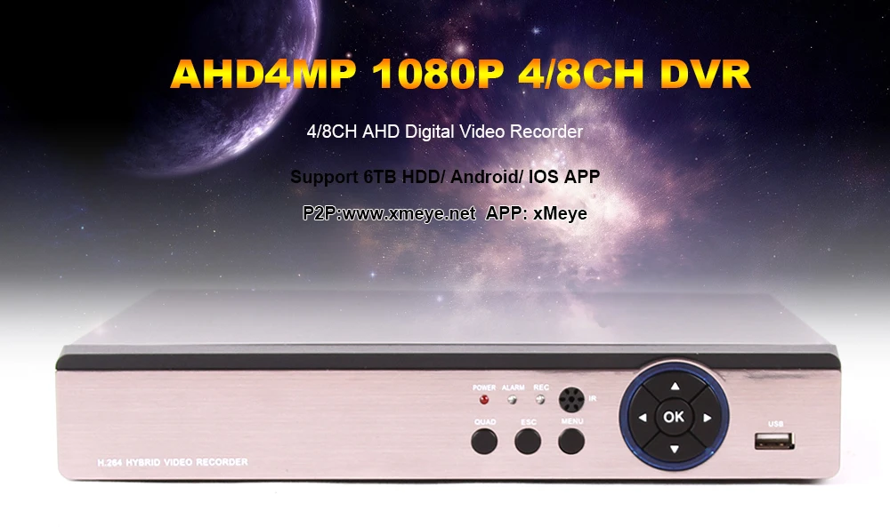 5 в 1 CCTV DVR 4CH 8CH AHD 4MP 3MP 1080P H.264 гибридный видеорегистратор для AHD TVI CVI аналоговая IP камера Onvif2.3