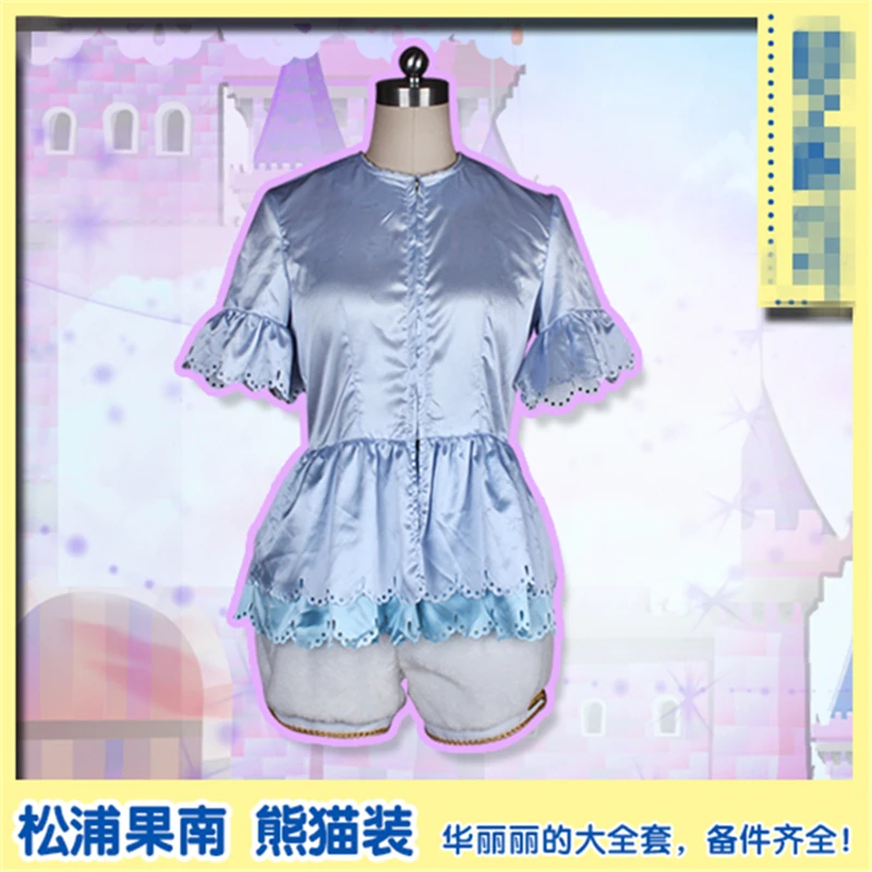 Косплей-костюм для косплея аниме Aqours Love Live Sunshine | Тематическая одежда и униформа