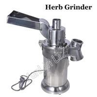 220v110v grinder automatic hammer continuous mill herb grinder mincers capacity 20kgh rotate speed 25000rmin