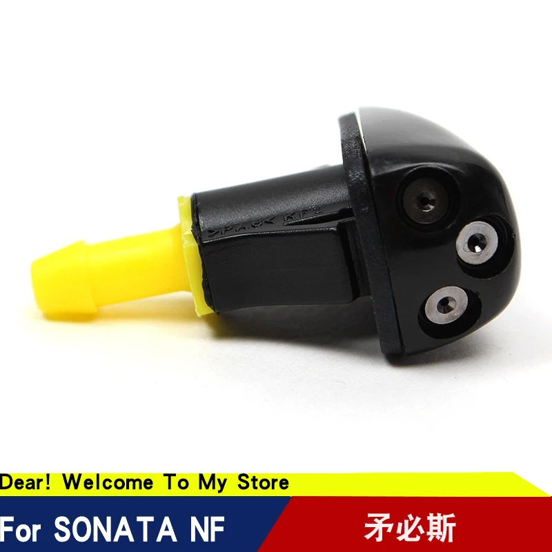 2PCS for Hyundai Sonata NF 06-10 Windshield Wiper Washer Nozzle Fits 98630-3K500 | Автомобили и мотоциклы