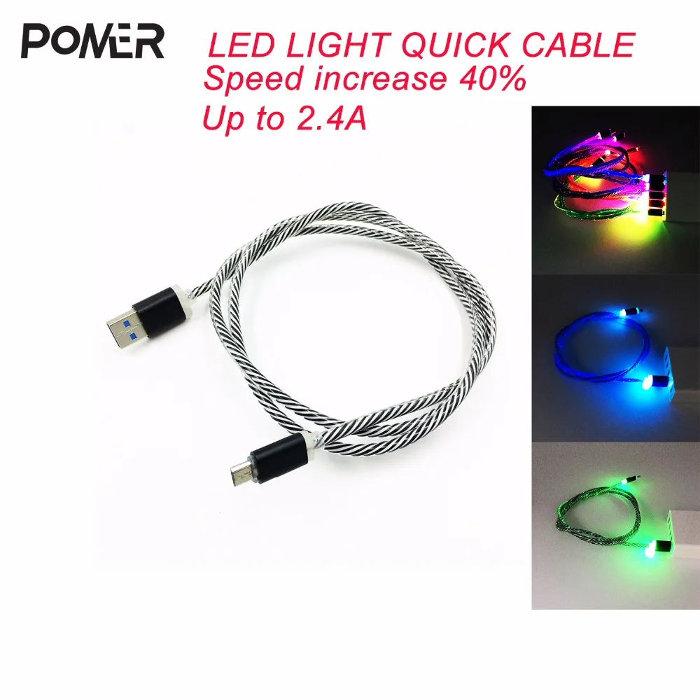 Кабель Micro USB POMER металлический нейлоновый плетеный кабель для быстрой зарядки и