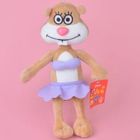 25cm sandy squirrel baby kids doll gift lovely stuffed plush toy free shipping