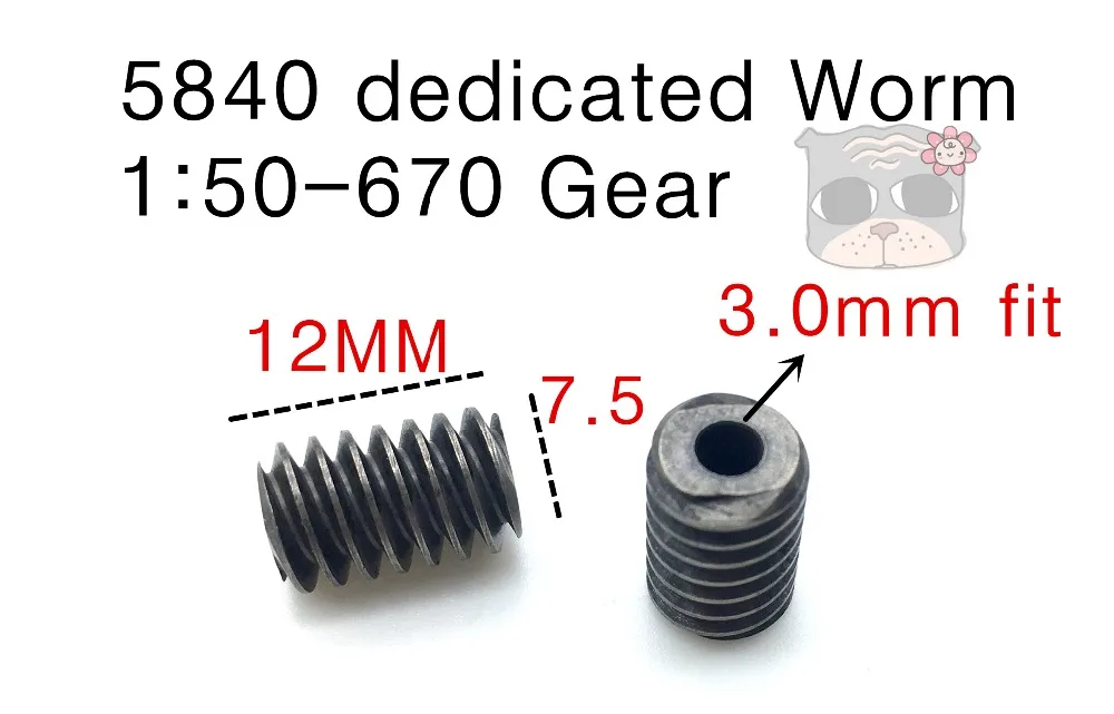 5840-31ZY Червячная Шестерня турбины двигателя 3 0 мм фитинг 5840 выделенный червь 1: 4-670
