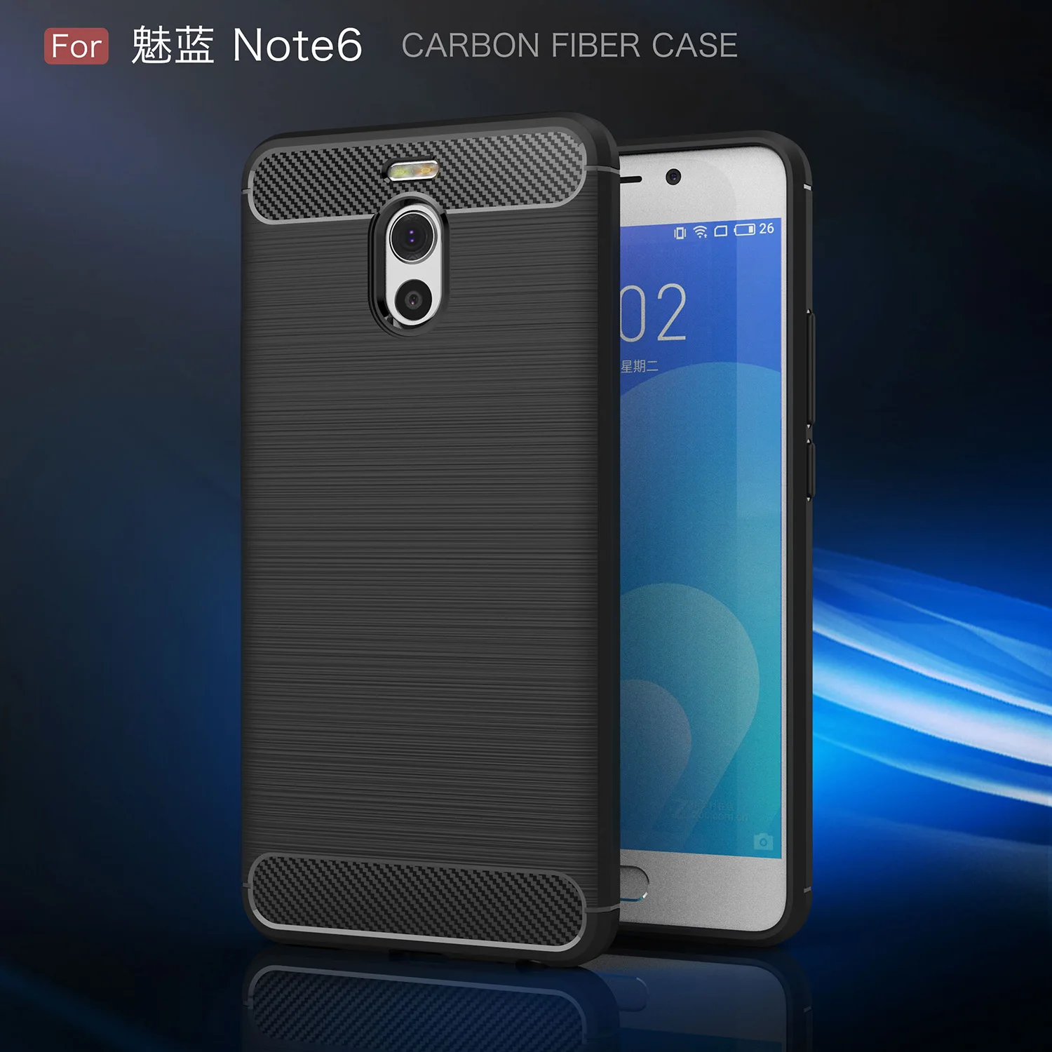 Чехол hatoly Meizu M6 Note чехол в деловом стиле силиконовый резиновый для телефона Meilan 6 |
