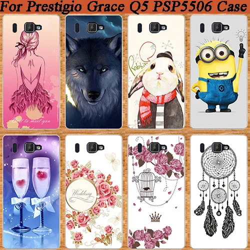 Высококачественный Мягкий ТПУ чехол с 10 рисунками для Prestigio Grace Q5 PSP5506 DUO s сумки|cover