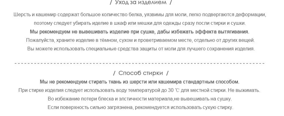 FURTALK Весна Зима Женщины Шерстяной Шарф Шерсти Шали Роскошные Длинные Шарф Женщин Шерсти Пашмины Платок Долго