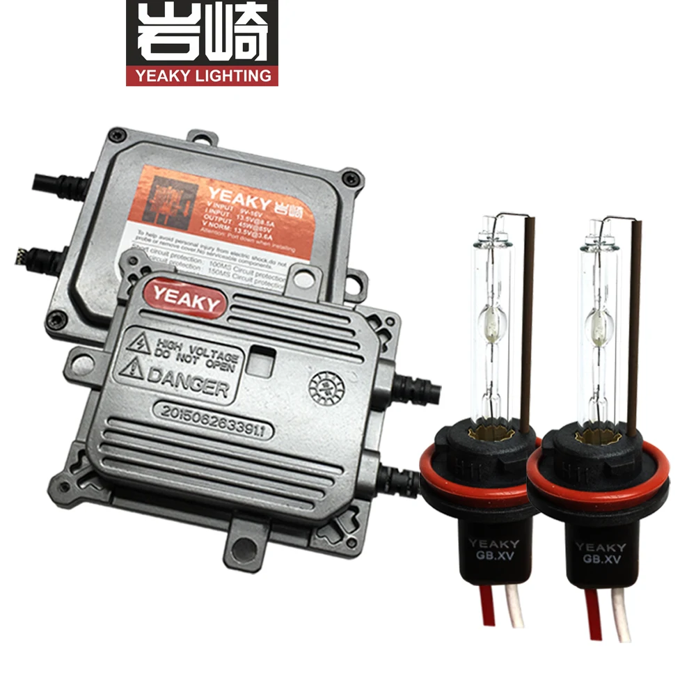 SKYJOYCE Быстрый старт яркий YEAKY MIX набор 45 Вт 9005 9006 hid комплект yeaky D2S H11 H7 H1 lampada lighting 5500K