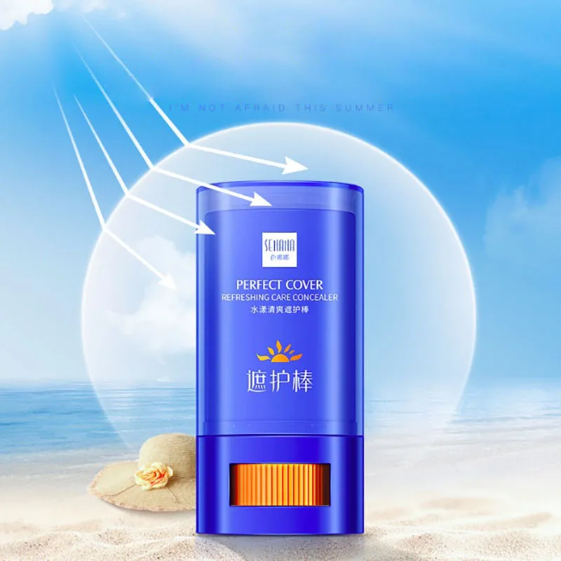 Солнцезащитный крем SPF 50++ увлажняющий защита кожи солнцезащитный крем для лица предотвращает повреждение кожи Удаляет пигментные пятна