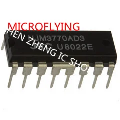 

5pcs NJM3770AD3 NJM3770AD NJM3770A NJM3770 DIP-16