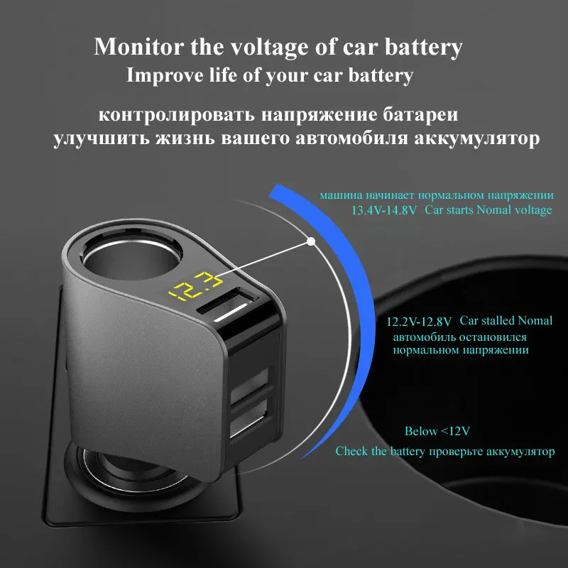 Автомобильное зарядное устройство USB с 3 портами Универсальное из сплава а для