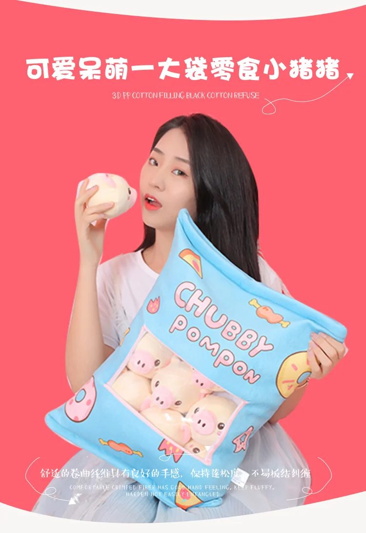 50*40cm Kawaii Creative Pig Pillow Stuffing 8 Soft Plush Piglet Doll Food Cushion Stuffed Animal Shaped Toys For Kids Girl Gifts